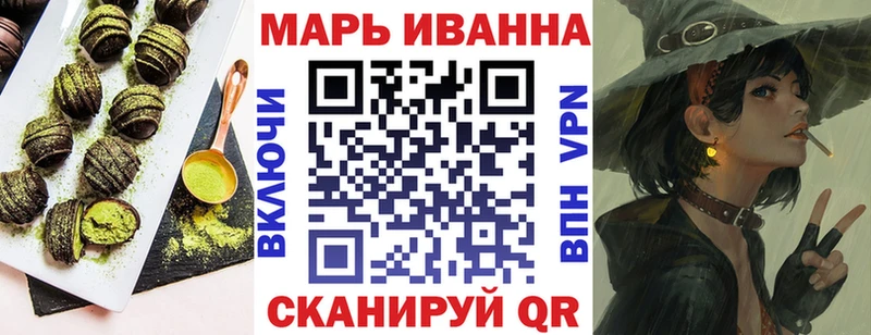 купить  сайты  МЕГА ссылка  Cannafood марихуана  Петровск 