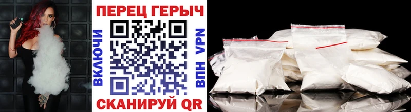 Героин гречка  это формула  Петровск 