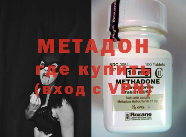кокаин VHQ Остров