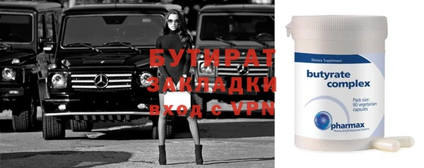 а пвп мука Алексеевка