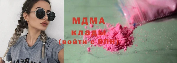 героин Пересвет