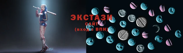 кокаин VHQ Остров