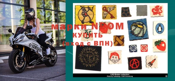 а пвп мука Алексеевка