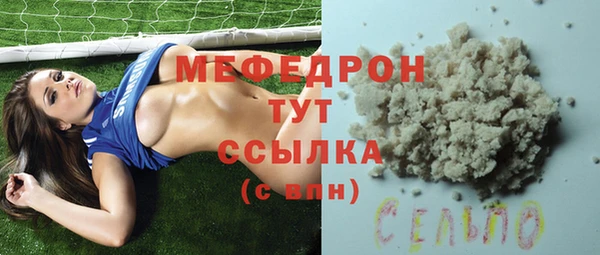 PSILOCYBIN Переславль-Залесский