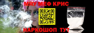 прущие грибы Можга