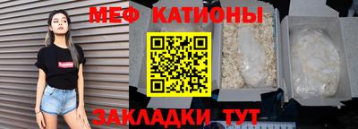 ECSTASY Можайск