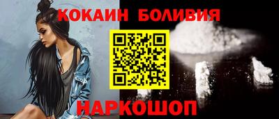 СК Моздок