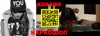 прущие грибы Можга