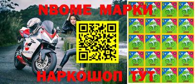 ECSTASY Можайск