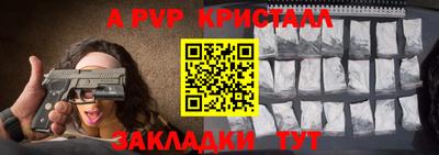 ECSTASY Можайск