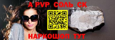 ECSTASY Можайск