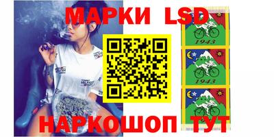 прущие грибы Можга