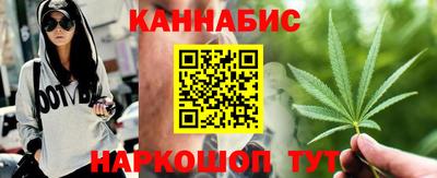 СК Моздок