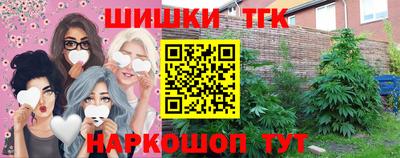 ECSTASY Можайск