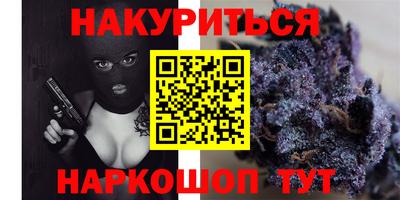 СК Моздок
