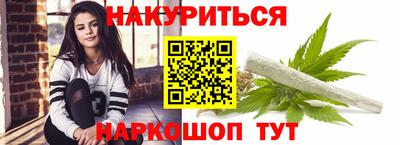 ECSTASY Можайск