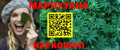 ECSTASY Можайск