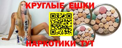 СК Моздок