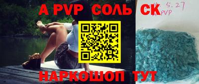 прущие грибы Можга