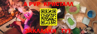 ECSTASY Можайск