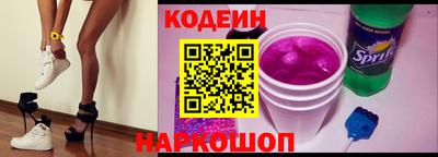 ECSTASY Можайск