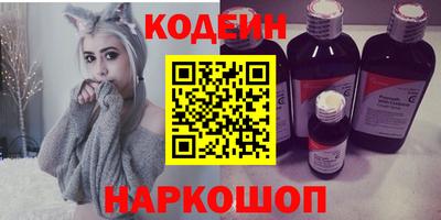 ECSTASY Можайск