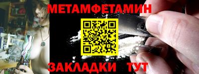 ECSTASY Можайск