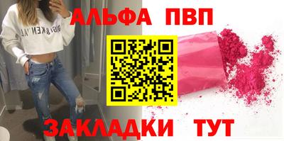 СК Моздок