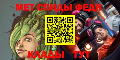 СК Моздок