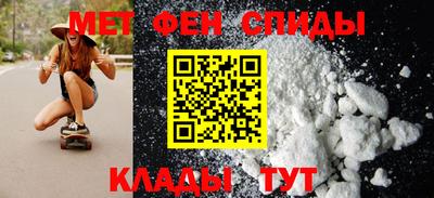 ECSTASY Можайск