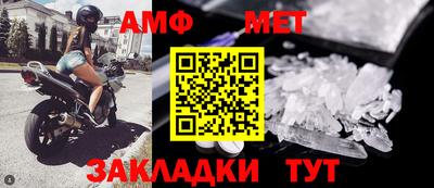 ECSTASY Можайск