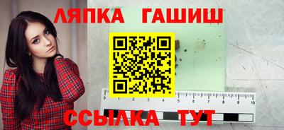 ECSTASY Можайск
