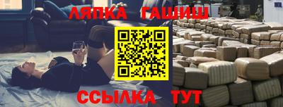 СК Моздок