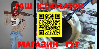 СК Моздок