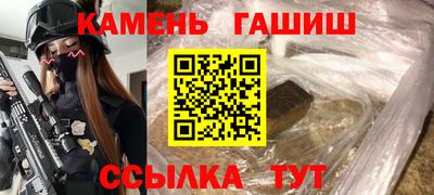 СК Моздок