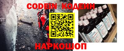 СК Моздок