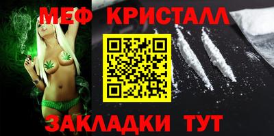 прущие грибы Можга
