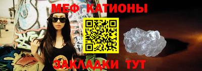 СК Моздок