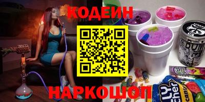 прущие грибы Можга
