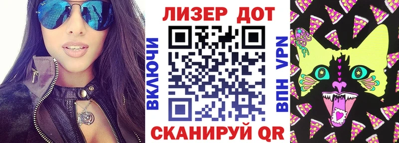 Марки N-bome 1,5мг купить сайты Петровск